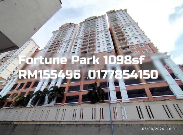 Jalan Serdang Perdana, Taman Serdang Perdana, 43300, Selangor, Seri Kembangan, Selangor 43300