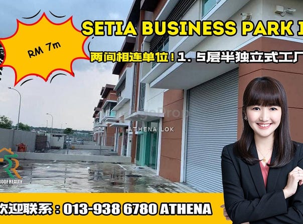 Gelang Patah, Johor 81500