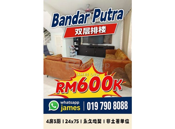 Kulai, Johor 81000