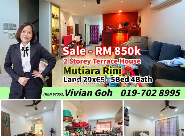 Skudai, Johor 81300