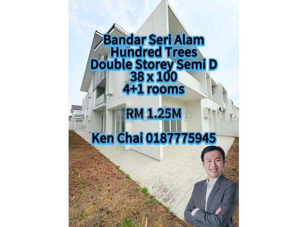 Masai, Johor 81750