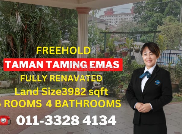 Kajang, Kajang, Selangor 43000