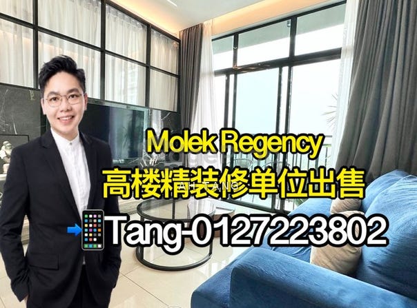 59, Jln Molek 3/20, Taman Molek, 81100, Johor, Johor Bahru, Johor 81100