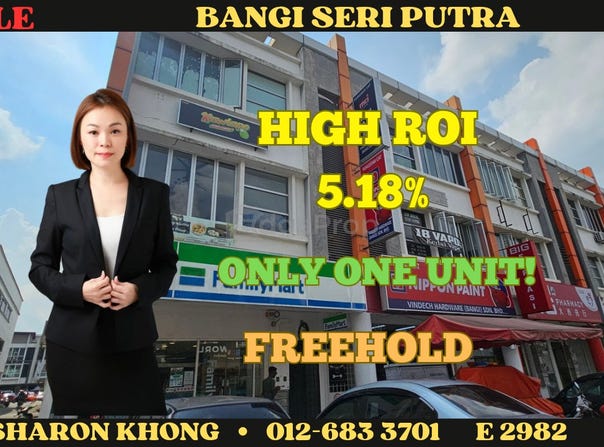 Kajang, Selangor 43000