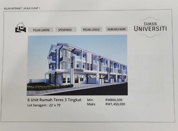 Jalan Keliling Upsi, Tanjung Malim, Perak 35900