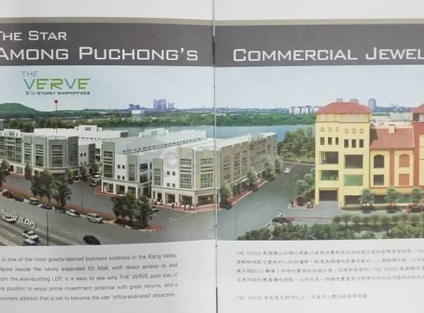 Jalan Merbah, Puchong, Selangor 0