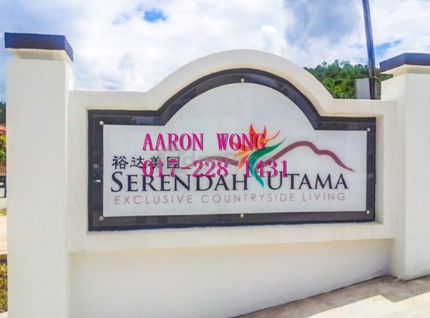 Jalan Matahari, Serendah, Selangor 48200