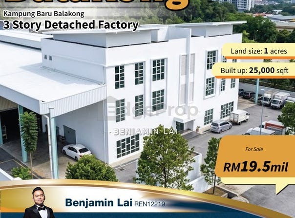 Jalan KB 1, Balakong, Selangor 43200