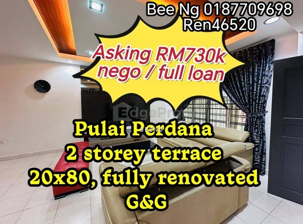 Skudai, Johor 81300