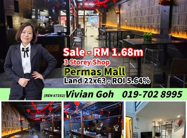Jalan Permas Utara, Masai, Johor 81750