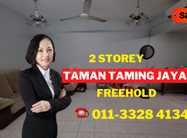 Jalan Taming Sari, Balakong, Selangor 43300