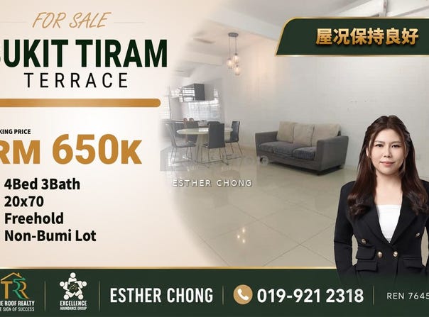 Ulu Tiram, Johor 81800