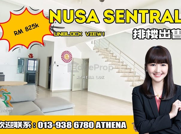 Jalan Sentral, Iskandar Puteri, Johor 79100