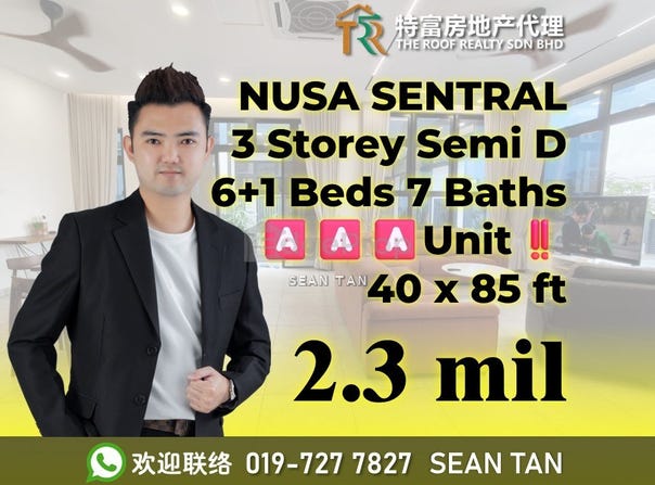 Jalan Sentral, Iskandar Puteri, Johor 79100