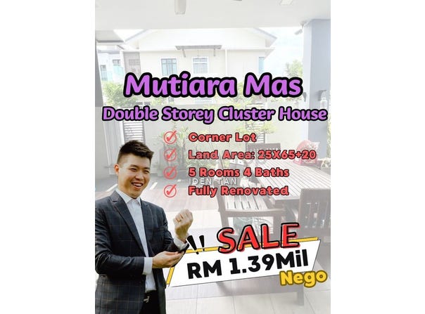 Skudai, Johor 81300