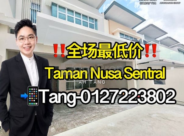 Jalan Sentral, Iskandar Puteri, Johor 79100