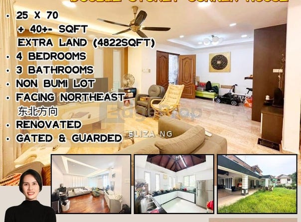Skudai, Johor 81300
