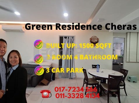Jalan Sayang 1, Taman Rasa Sayang, Cheras, Selangor 43200