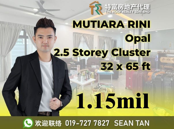 Skudai, Johor 81300