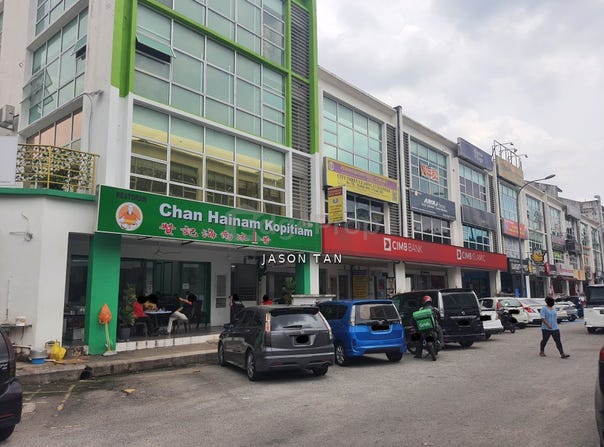 Seri Kembangan, Selangor