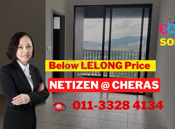Lebuh Utama Tun Hussein Onn, Cheras, Selangor 43200