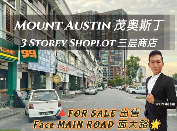 Jalan Mutiara Emas, Taman Mount Austin , Johor Bahru, Johor 81100