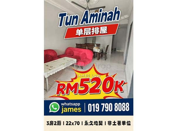 Skudai, Johor 81300