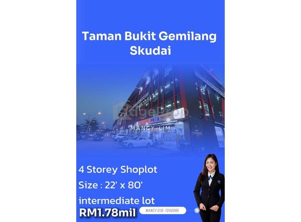 Skudai, Johor 81300