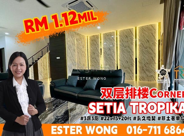Setia Tropika, Johor 81200