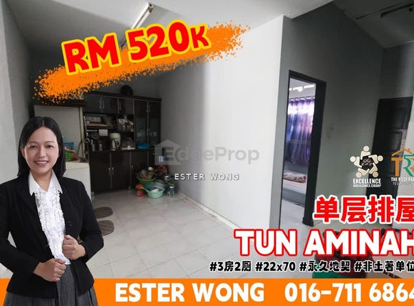 Skudai, Johor 81300