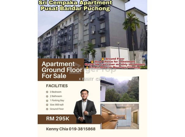 Bandar Puteri Puchong, Selangor 47100