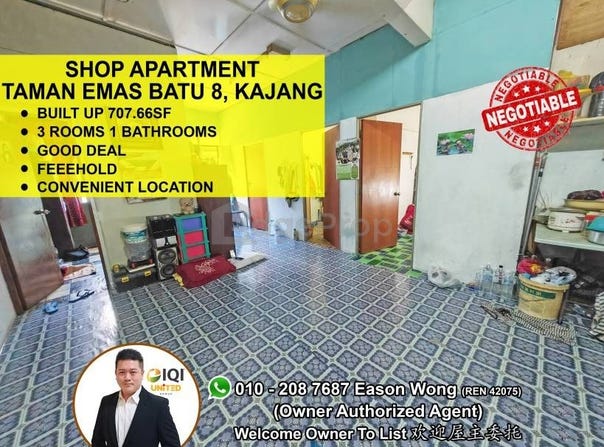 Jalan Emas 5, Cheras, Selangor 43000
