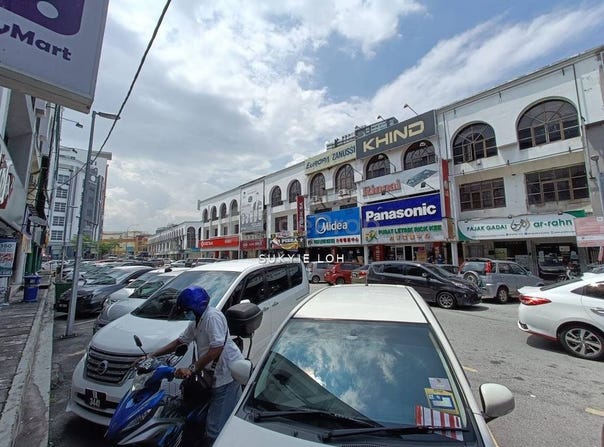 Kajang, Selangor