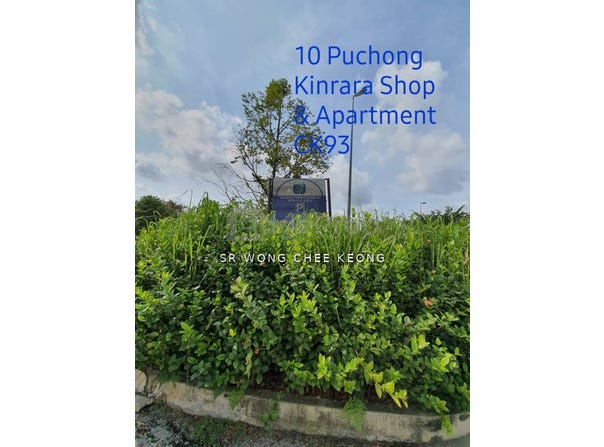 Bandar Kinrara Puchong, Selangor 47180
