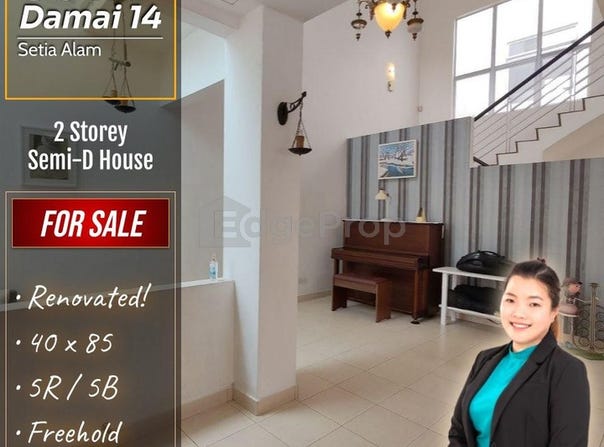Jalan Setia Damai U13/14, Setia Alam/Alam Nusantara, Selangor 40170