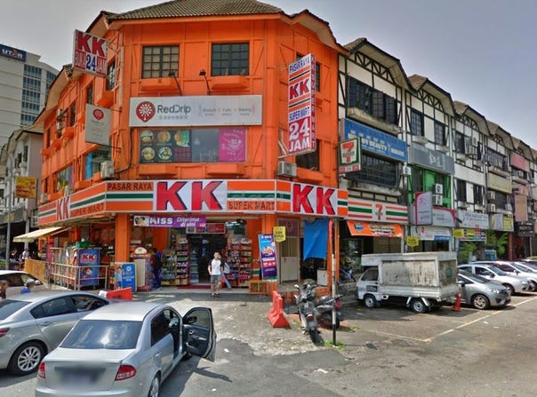 Cheras, Selangor 43200