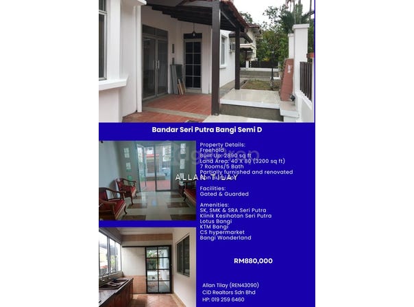 Jalan Seri Putra, Kajang, Selangor 43000