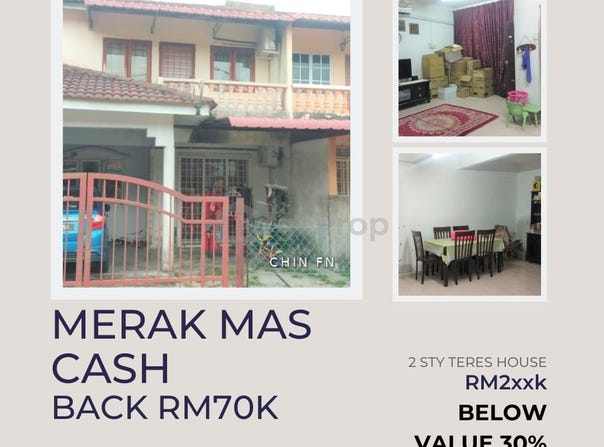 Jalan Merak Mas, Bukit Katil, Melaka 75450