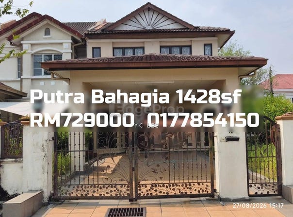 Putra Heights, Selangor 47650