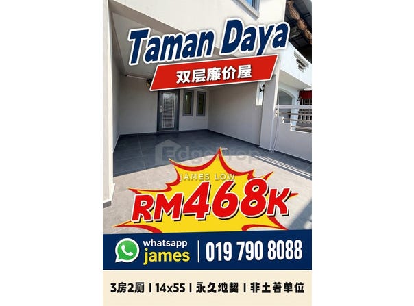 Johor Bahru, Johor 81100