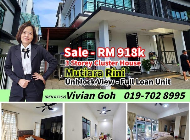 Skudai, Johor 81300