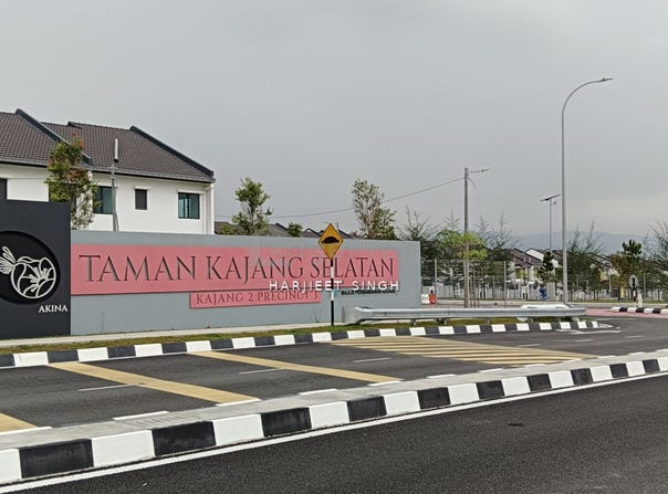 Jalan HP 1, Semenyih, Selangor 43500