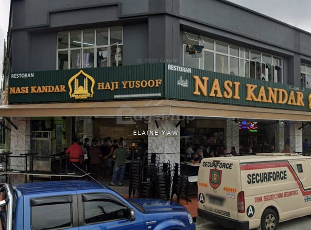 Jalan 4, Bangi, Selangor