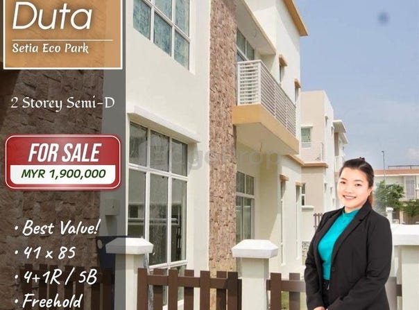 Persiaran Setia Duta, Setia Alam, Selangor 40170