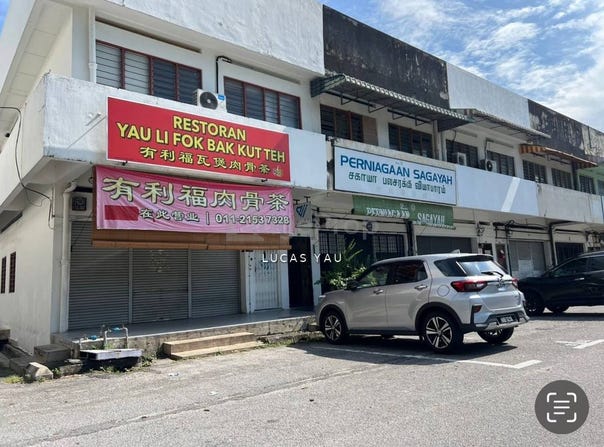 Ipoh, Perak