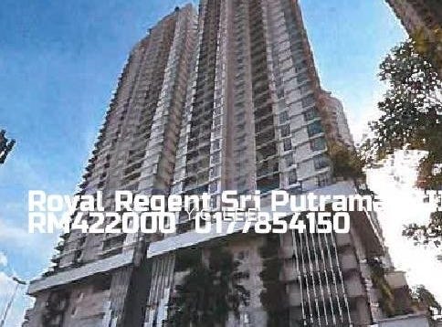 JALAN PUTRAMAS 2, Dutamas, Kuala Lumpur 51200
