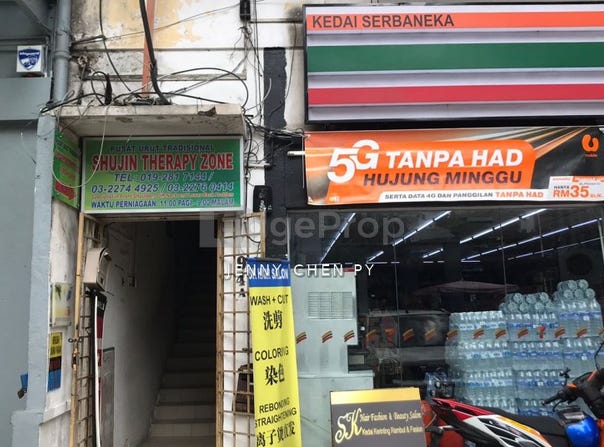 Jalan Tun Sambathan, Brickfields, Kuala Lumpur 50470