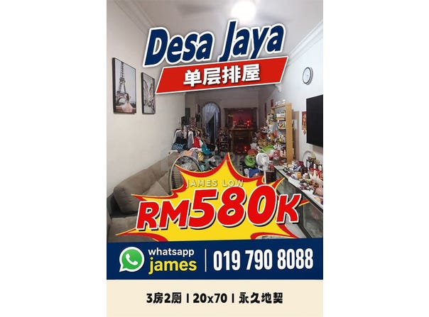 Off Jalan desa Jaya, Johor Bahru, Johor 81100