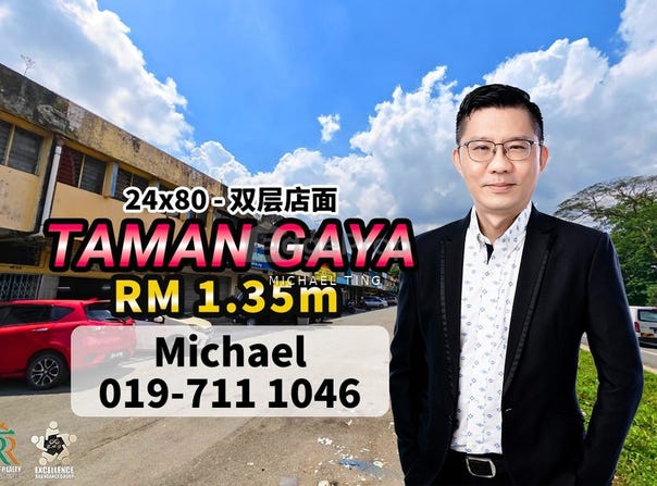 Ulu Tiram, Johor 81800