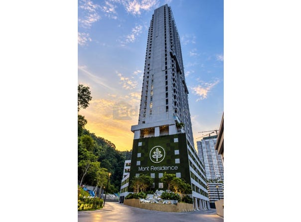 Persiaran Halia 3, 10470, Penang, Tanjung Tokong, Penang 10470